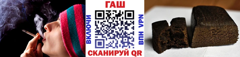 ГАШ Изолятор  Светлогорск 
