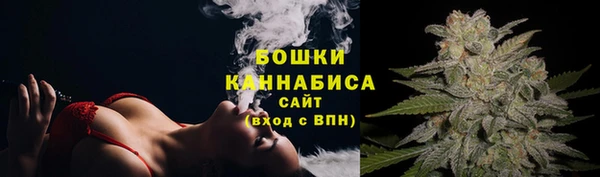 тгк Белоозёрский
