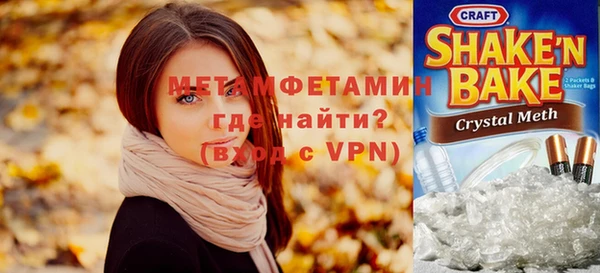 тгк Белоозёрский