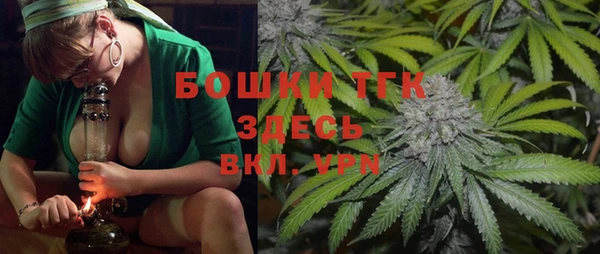 гидра Беломорск