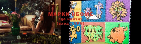 тгк Белоозёрский