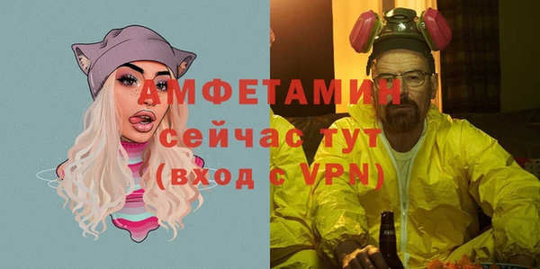 тгк Белоозёрский