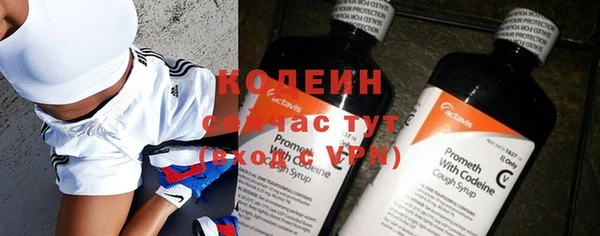 тгк Белоозёрский