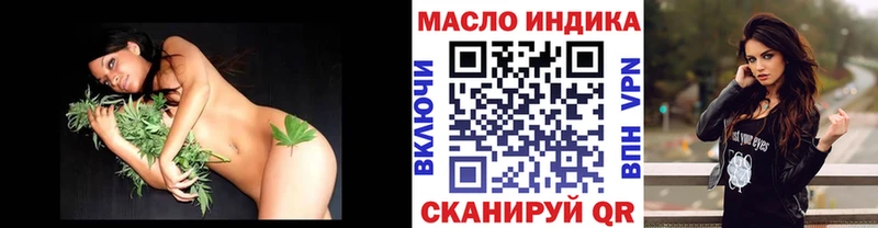 Дистиллят ТГК концентрат  Светлогорск 