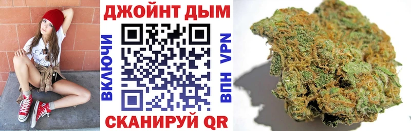 где можно купить наркотик  Светлогорск  МАРИХУАНА MAZAR 